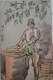 民国明信片｀日军侵华占领德州绘画明信片（昭和十二年十月，1937.10）