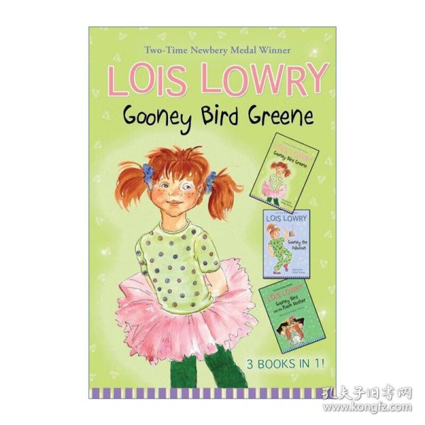 Gooney Bird Greene Three Books in One 信天翁格林章节书3合1 精装 纽伯瑞获奖作者Lois Lowry洛伊丝劳里