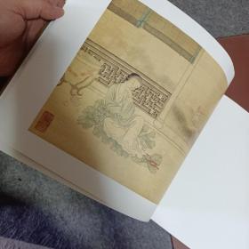 范金镛工笔画珍品