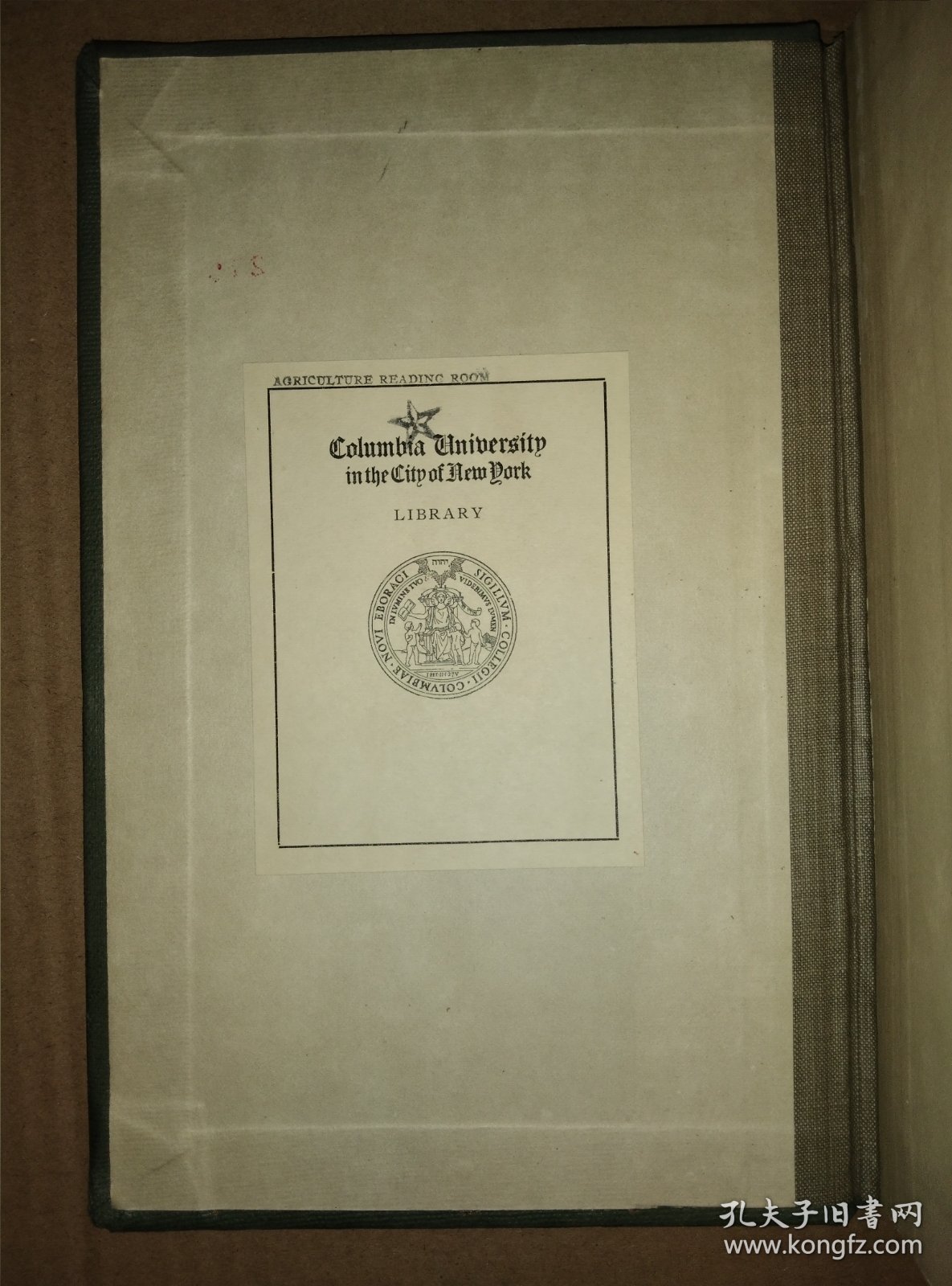 封二贴美国哥伦比亚大学同期藏书票，分别为1926年～1929年印行4册合订【康奈尔大学农业试验站第1925年～1928年年度报告】大32开布面硬精装厚2.8厘米品好包邮挂刷