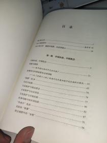 电影学院188：号脉电影