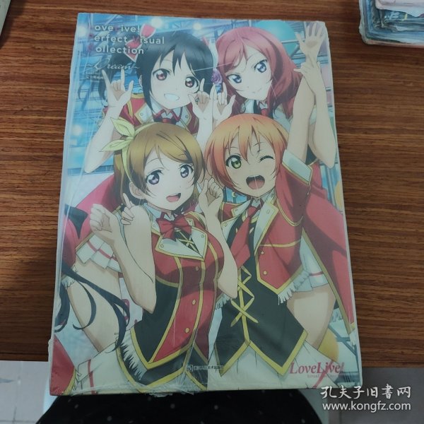 LoveLive！完全典藏画集Dream