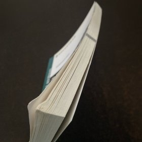 学前儿童科学教育（第2版）