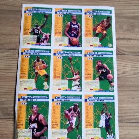NBA篮球明星卡片   1大张（19cm×26cm  16开）9小张（5.5cm×8cm） 邓肯、科比、奥尼尔等8位大牌篮球明星  正反两面印刷