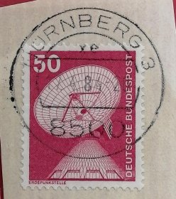 联邦德国邮票 西德 1975-1982年 工业 科技 技术 雷达站 23-6 满戳剪片