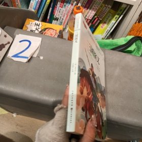 三国演义 注音版儿童读物小学生版课外阅读经典文学6-7-10岁小学版一二三年级必读少儿图书带拼音