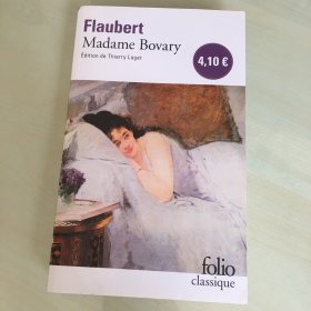 Madame Bovary（法语原版，《包法利夫人》，福楼拜经典作品，2020年出版，压膜本，厚513页，前附42页长序，后附作者年表及注释等，品相绝佳，触手如新，无笔记勾画）