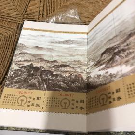 京沪高铁揽胜图