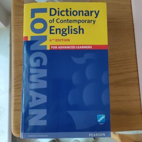 朗文当代高阶英语词典 英文原版 Longman Dictionary of Contemporary English 英英字典辞典