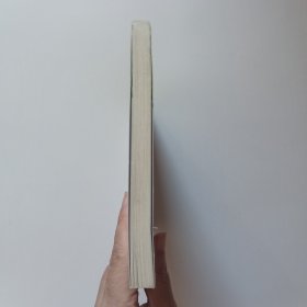 孤岛野犬：椋鸠十动物小说-爱藏本 包挂刷