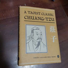 Chuang-Tzu：A Taoist Classic。