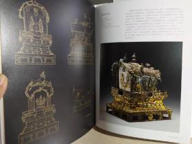 佛影湛然-西安临潼唐代造像七宝
       本次展览将展出120件西安临潼的唐代造像及佛教艺术品，包括金铜佛教造像、释迦如来舍利宝帐、莲纹方砖、金莲花、唐《上方舍利塔记》碑、石螭首等，呈现唐代繁盛时期的佛教文化与艺术。
        长安是中国唐朝时期的佛教中心，前秦、后秦高僧道安、鸠摩罗什等在这里弘扬佛法。