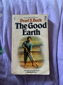 《大地》 The good earth