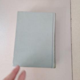 孔子大辞典