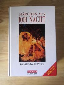 Märchen aus 1001 Nacht (Der Klassiker des Orients) 一千零一夜童话故事（东方经典）  德文儿童文学