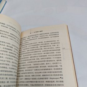 分析心理学与梦的诠释：荣格作品集