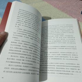 放飞梦想 : 纪念中国儿童音乐学会成立20周年