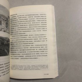 步兵崛起：先秦千年步兵进化史（7架）