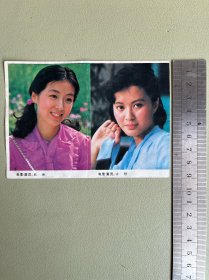 1985年·年历歌片（秋问。演员：方舒、殷新）