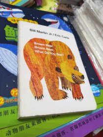 Brown Bear, Brown Bear, What Do You See? Board book棕熊，棕熊，你看到了什么？ 英文原版