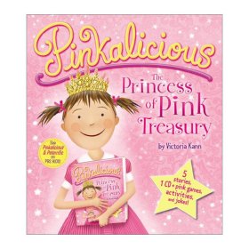 Pinkalicious: The Princess of Pink Treasury 粉红控故事集5个 精装