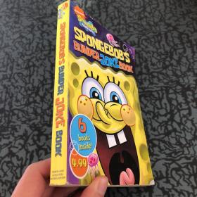 Spongebob's bumper joke book