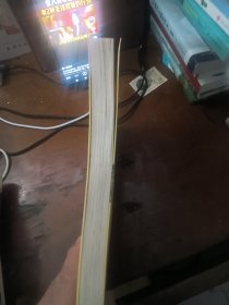 中国古代文化常识：插图本