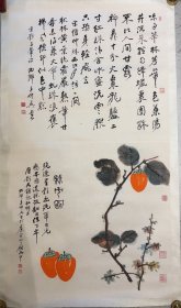 张大千入室弟子匡仲英精品国画 双挖 书法56/50 国画56/52。  保真包退