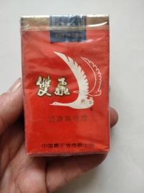 烟标：双飞（中国贵定卷烟厂）