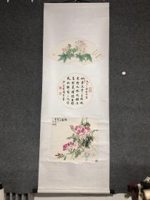 1553组合画，尺寸约：188×68cm