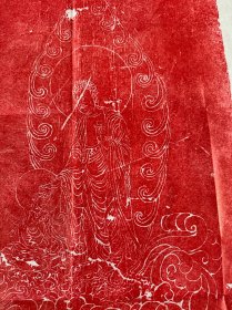 金祥云礼佛拓片，尺寸100.40厘米，四尺整纸拓。