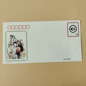 维护消费者权益运动十年
