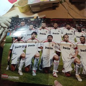 《足球俱乐部》2006年海报 一面 2006-2007赛季 国际米兰队主力阵容，另一面 2006-2007赛季 AC米兰队全家福