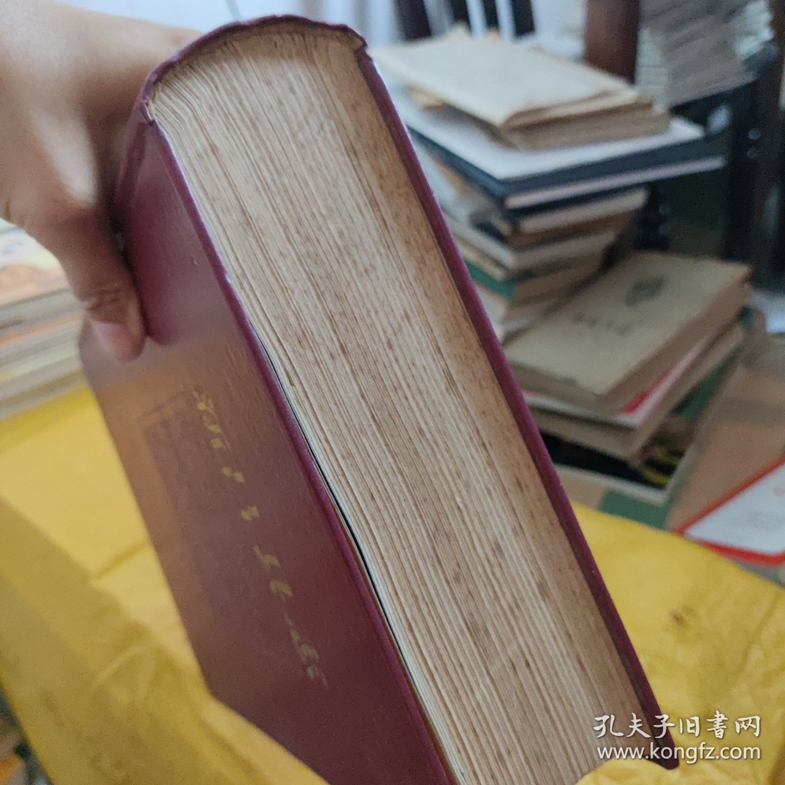 新昌县志（一版一印）