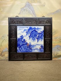 王步作品红木透雕镶青花福瑞兆祥四方挂屏