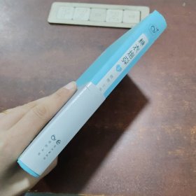 《糖衣炮弹2·我的非常男友》