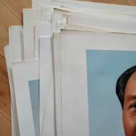 毛泽东主席照片选集  6开（活页版）