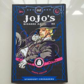 JOJO'S BIZARRE ADVENTURE PART2 JOJO的奇妙冒险