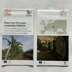 英文版SLOVAKIA map斯洛伐克旅游交通地图联合国教科文组织遗产地图