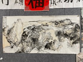 孙文韬，1980年出生于山东德州乐陵。山东艺术学院艺术硕士，澳门科技大学人文艺术学院博士。山东省美协理事、山东省美协刻绘艺委会委员、山东省青年美协主席团成员、山东省教育书协副秘书长、山东青年政治学院艺术设计学院客座教授、山东艺术学院美术学院讲师、岱云社成员、中国艺术人类学学会会员、澳门文化推广协会理事、济南市青年美协副主席、济南市市中区美协副主席、济南市工商联美协副主席。