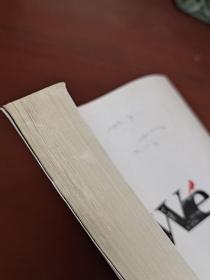 Yevgeny Zamyatin
叶夫根尼 扎米亚