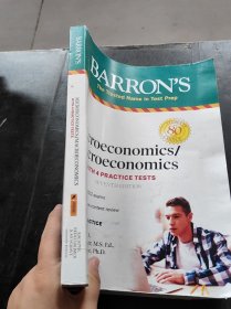 AP Microeconomics/Macroeconomics with 4 Practice Tests 巴朗AP微觀經(jīng)濟(jì)學(xué)/宏觀經(jīng)濟(jì)學(xué)與4個(gè)實(shí)踐測(cè)試 2021-2022