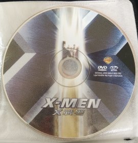 DVD X战警