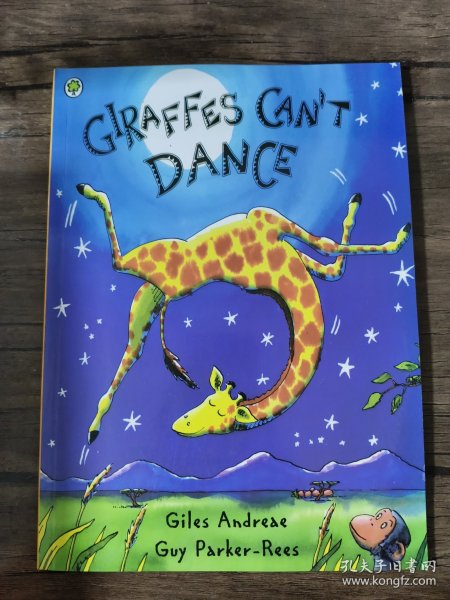 Giraffes Can't Dance [Paperback] 长颈鹿不会跳舞(平装) 