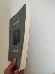 诺贝尔文学奖获奖者小说丛书：来自旧金山的绅士 [俄]薄宁 著