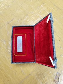 中国工艺美术大师包英志……微雕（小石潭记）冻石印章