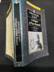 【英文原版书】「Everyman's Library No.909」IMMANUEL KANT Critique of Pure Reason（ 「人人文库第909号」 伊曼努尔·康德《纯粹理性批判》）