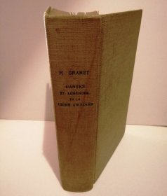 法国汉学家，葛兰言作品，1926年法文版《Danses et légendes de la chine ancienne 》