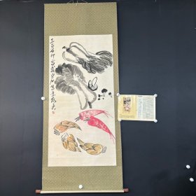 编号E373，杂志中堂画花鸟，画尺寸：80/206厘米左右，画心尺寸67/129厘米左右，