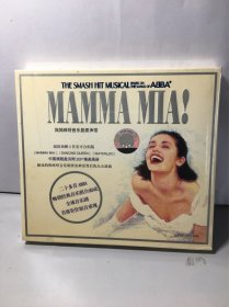 妈妈咪呀音乐剧原声带 CD （全新塑封包装）